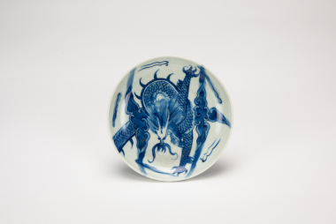 Qin - A Blue And White �Dragon� Dish