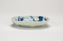 Qin - A Blue And White �Dragon� Dish - 4