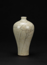 Qing-A Guan Yao Glazed Vase - 3