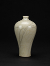 Qing-A Guan Yao Glazed Vase - 4