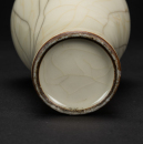 Qing-A Guan Yao Glazed Vase - 5