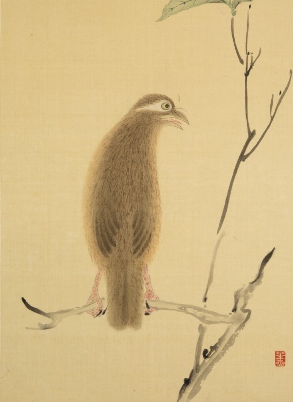 Hua Yan (1682-1756)