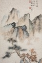 Huang Qi (1908-1976) - 2