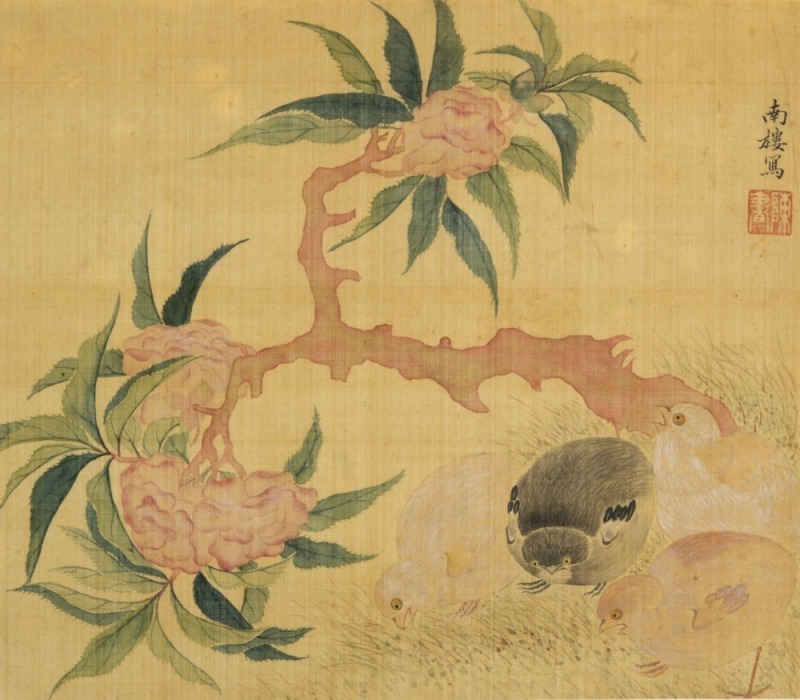 Chen Shu (1660-1736)