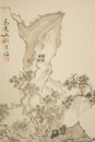 Liu Du (1633-1672) - 2