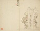 Hen Zhuan (1678-1758)