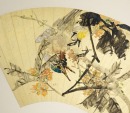 He Yu (1852-1928) - 3