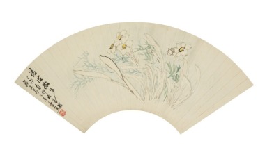 Tang Xiong (1892-?)