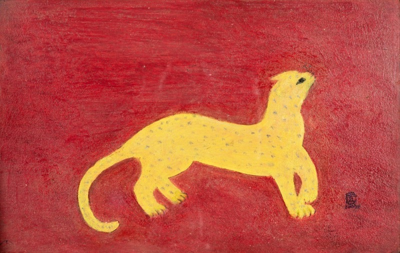 Sanyu (1895-1966) Leopard