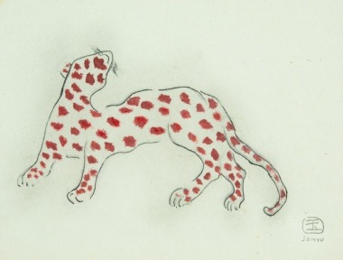 Sanyu (1895-1966) Leopard