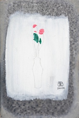Sanyu (1895-1966) Lily Flower Potted Oil Paint,