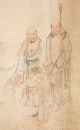 Ju Xing ( Late Qing) - 2