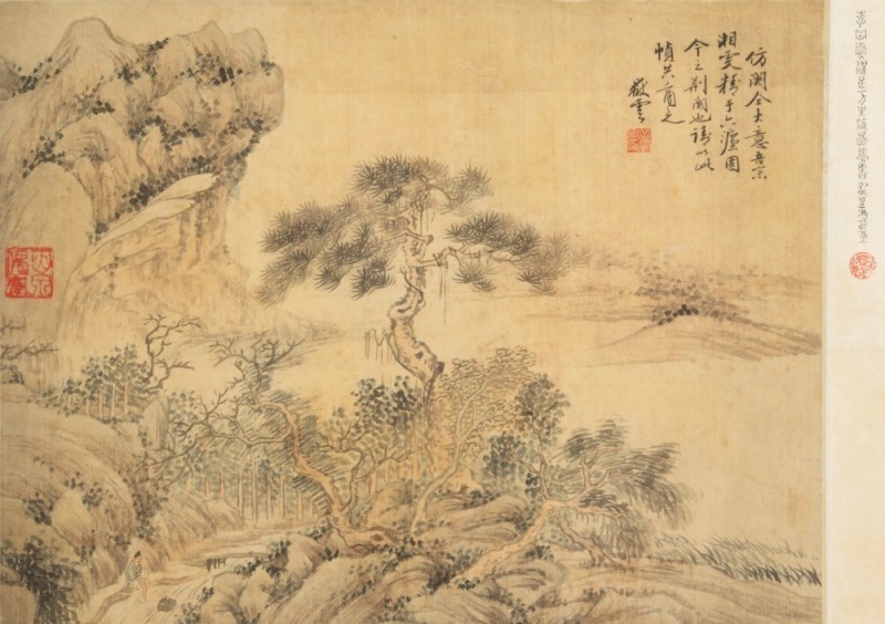 Li Yue Yun (Qing)