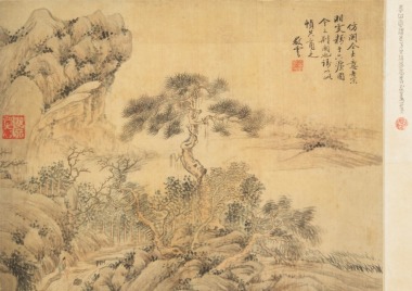 Li Yue Yun (Qing)
