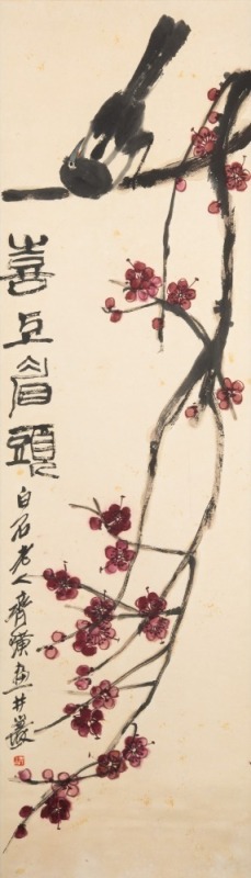 Qi Baishi (1864-1957)