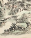 Huang Binhong (1865-1955) - 4