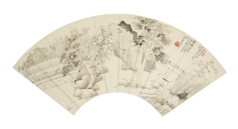 Yin Tongyu (1882-1951)