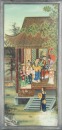 Late Qing/Republic-A Three Hanging Wood Frame Glass Painting (Hong Lou Meng) - 2