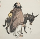 Wang Xi ( 20 Century) - 2