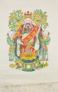 A Group Of 46 Printed Painting (Nian Hua) - 4