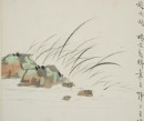 Wang Shizi (1885-1950) Four Painting - 3