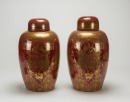 Qing - A Pair Of Red Glazed Gilt’Fu Shuo,Birds And Flowers’ Jar And Cover - 2