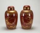 Qing - A Pair Of Red Glazed Gilt’Fu Shuo,Birds And Flowers’ Jar And Cover - 3