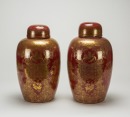 Qing - A Pair Of Red Glazed Gilt’Fu Shuo,Birds And Flowers’ Jar And Cover - 4