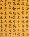 Li Zhi (early 20th Century) - 5