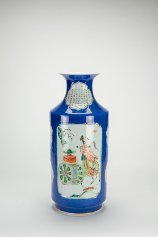 Qing - DaoguangA Blue Ground Famille - Glazed ‘Figures,Flowers’ Vase