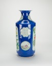 Qing - DaoguangA Blue Ground Famille - Glazed ‘Figures,Flowers’ Vase - 2