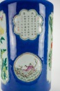 Qing - DaoguangA Blue Ground Famille - Glazed ‘Figures,Flowers’ Vase - 6