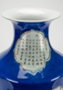 Qing - DaoguangA Blue Ground Famille - Glazed ‘Figures,Flowers’ Vase - 7