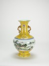 Repblic - A Yellow Ground Famille-Glazed ‘Landscape’ Vase