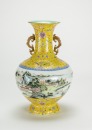 Repblic - A Yellow Ground Famille-Glazed ‘Landscape’ Vase - 3