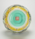 Repblic - A Yellow Ground Famille-Glazed ‘Landscape’ Vase - 5