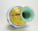 Repblic - A Yellow Ground Famille-Glazed ‘Landscape’ Vase - 7