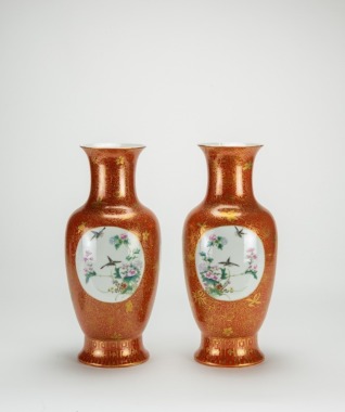 Republic - A Pair Of Coral Red Ground’Flowers And Birds’ Vases