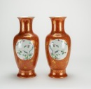 Republic - A Pair Of Coral Red Ground’Flowers And Birds’ Vases - 2