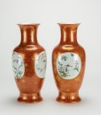 Republic - A Pair Of Coral Red Ground’Flowers And Birds’ Vases - 5