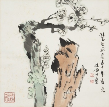 Lu Yan Shao (1909-1993)