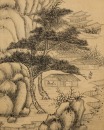 Qing-Liu Yihe - 8