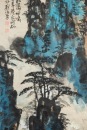 Liu Haisu (1896-1994) - 4