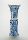 Qing - A Blue And White ‘Flowers’ Beake Vase. - 2