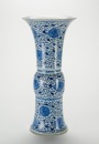 Qing - A Blue And White ‘Flowers’ Beake Vase. - 3