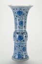 Qing - A Blue And White ‘Flowers’ Beake Vase. - 4