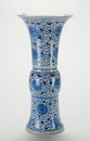 Qing - A Blue And White ‘Flowers’ Beake Vase. - 5