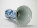 Qing - A Blue And White ‘Flowers’ Beake Vase. - 8