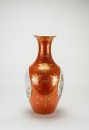 Late Qing - A Coral Red Ground Famille - Glazed ‘Birds And Flowers’ Vase‘Da Qing Qinglong Nian Zhi ‘ Mark - 2