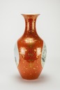 Late Qing - A Coral Red Ground Famille - Glazed ‘Birds And Flowers’ Vase‘Da Qing Qinglong Nian Zhi ‘ Mark - 4